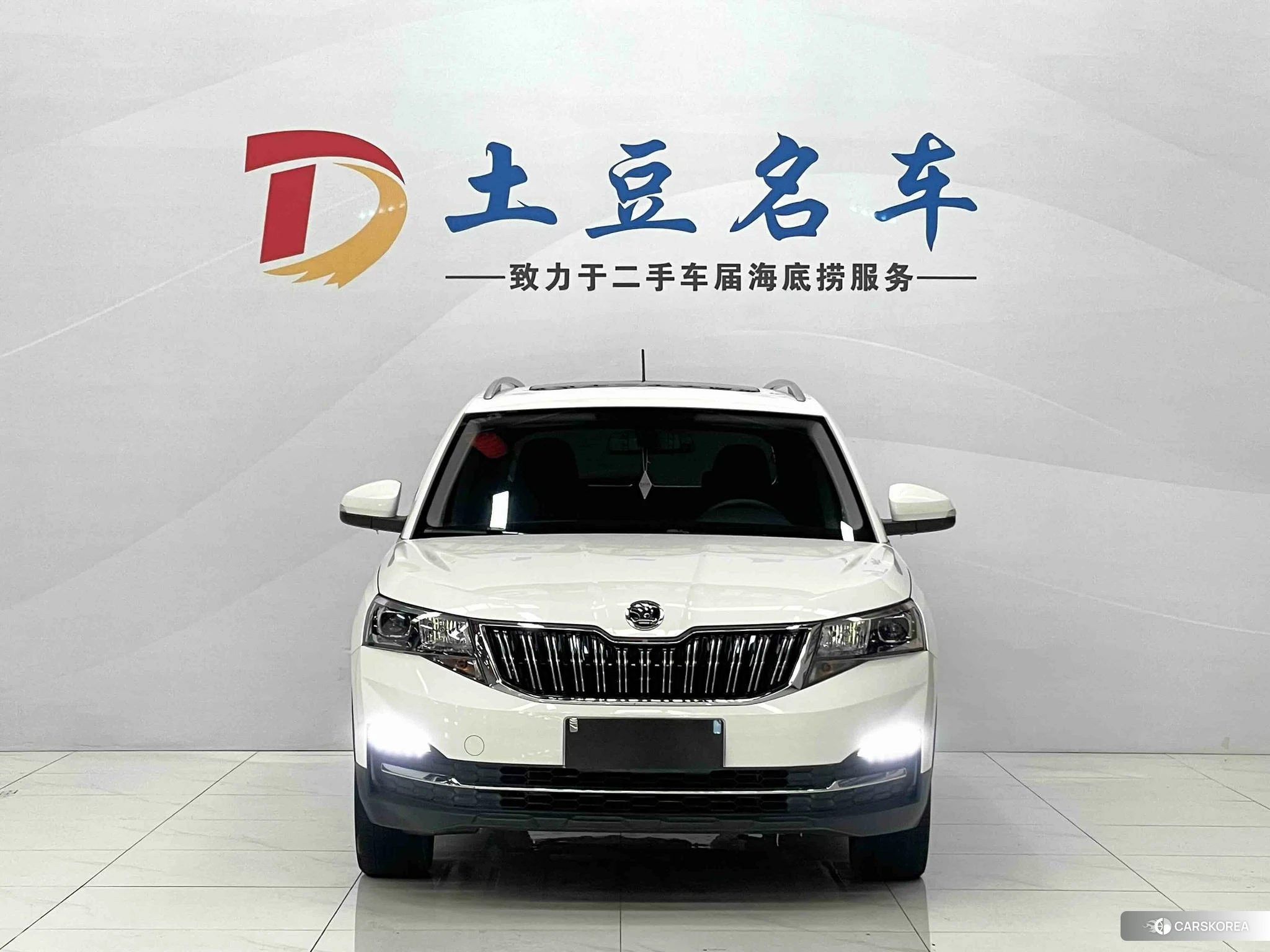 Skoda Komick id 4406097 из Китая 12
