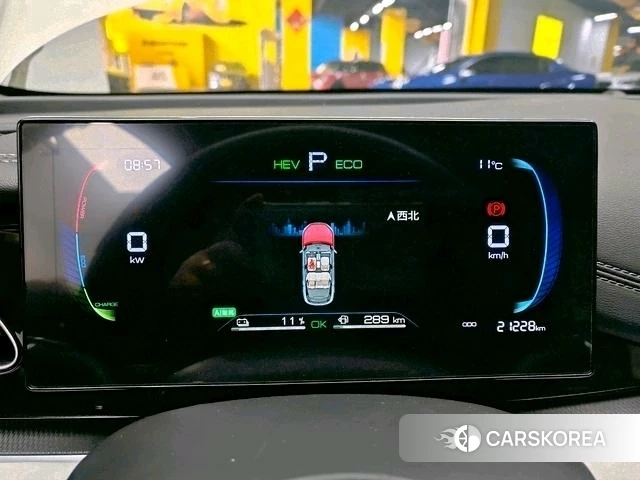 BYD Seal 06DM id 4235944 из Китая 20