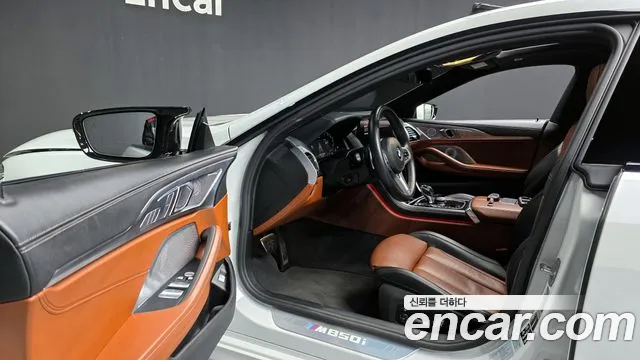 BMW 8 Series (G15) id 2830730 из Кореи 20