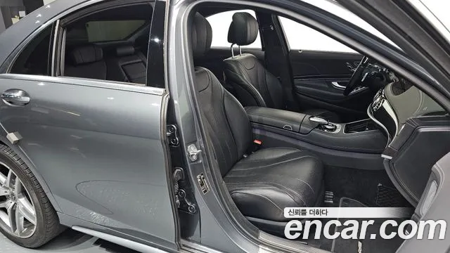 Mercedes-Benz S-Class W222 id 2233462 из Кореи 20