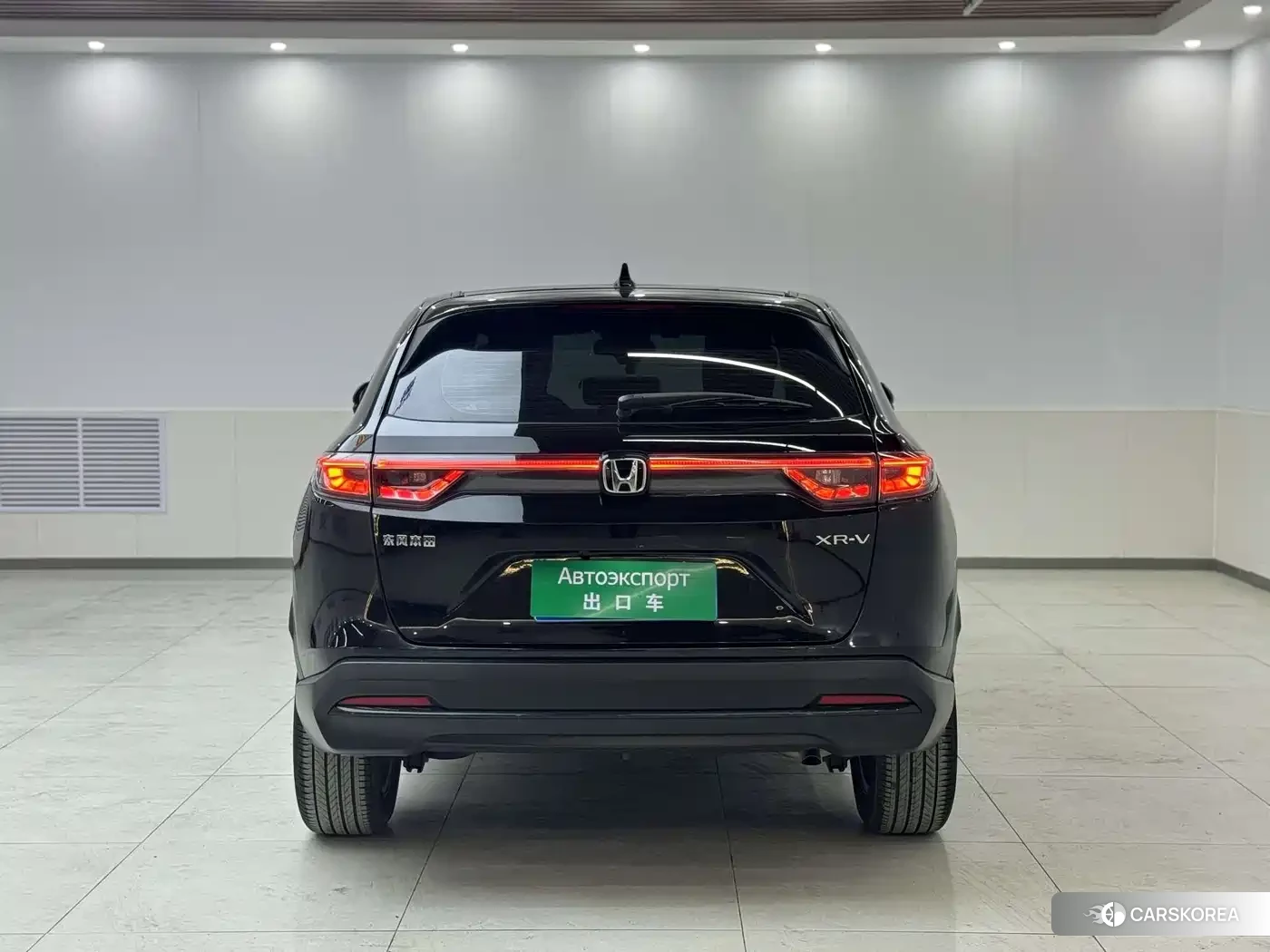 Honda XR-V id 4515277 из Китая 22