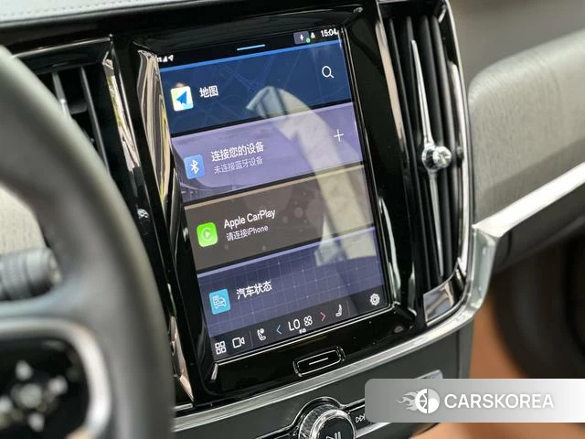 Volvo V90 id 4211274 из Китая 18