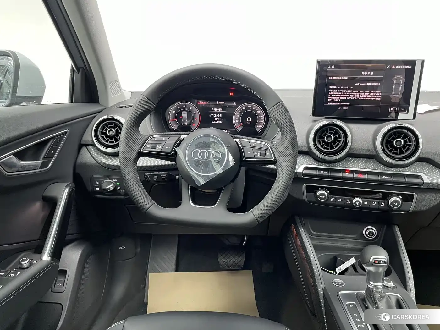 Audi Q2L id 4680667 из Китая 16