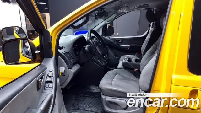 Hyundai The New Grand Starex id 2503790 из Кореи 20