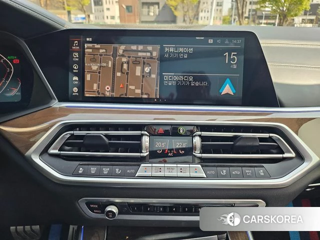 BMW X5 (G05) id 3800354 из Кореи 14