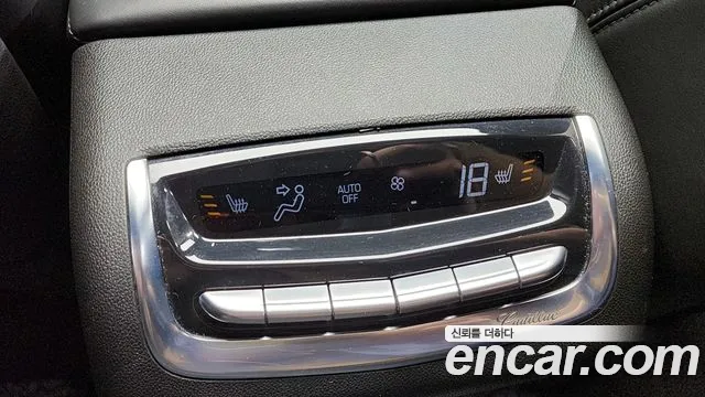 Cadillac XT6 id 2784328 из Кореи 20