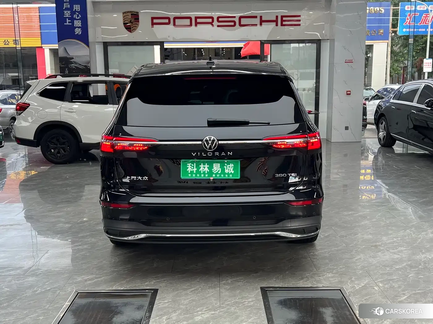 Volkswagen Viloran id 4547416 из Китая 25