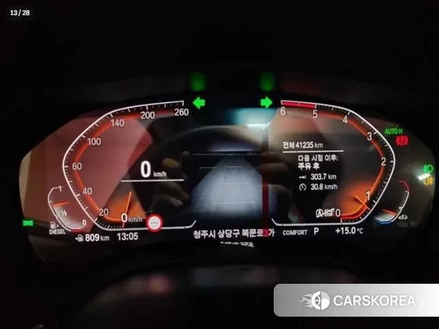 BMW 5 Series (G30) id 3371523 из Кореи 13