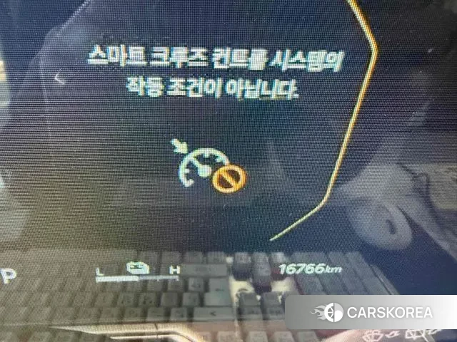 Kia The New Sorento 4th Generation id 3596285 из Кореи 13