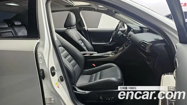 Lexus New IS300 id 2534765 из Кореи 20