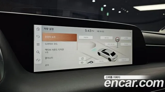 Genesis G90 (RS4) id 2688535 из Кореи 20