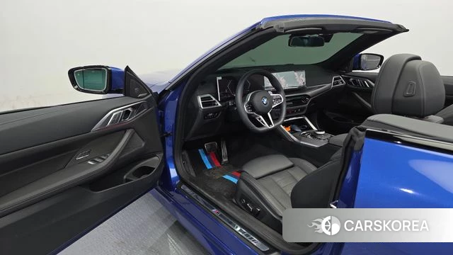 BMW 4 Series (G22) id 3896408 из Кореи 20