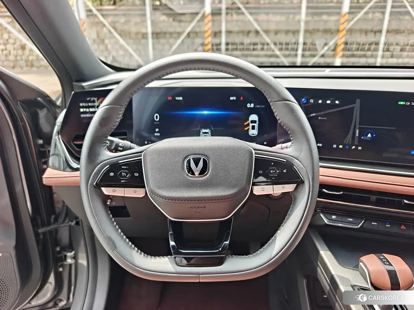 Chang'an X5 PLUS id 4634699 из Китая 17