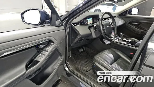 Land Rover Range Rover Evoque 2nd Generation id 2849758 из Кореи 20