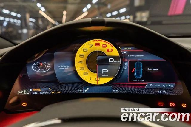 Ferrari Rome id 2848721 из Кореи 12