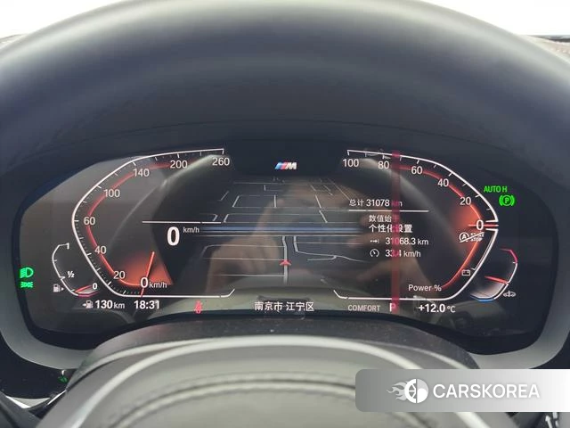 BMW 5 series id 4265804 из Китая 20