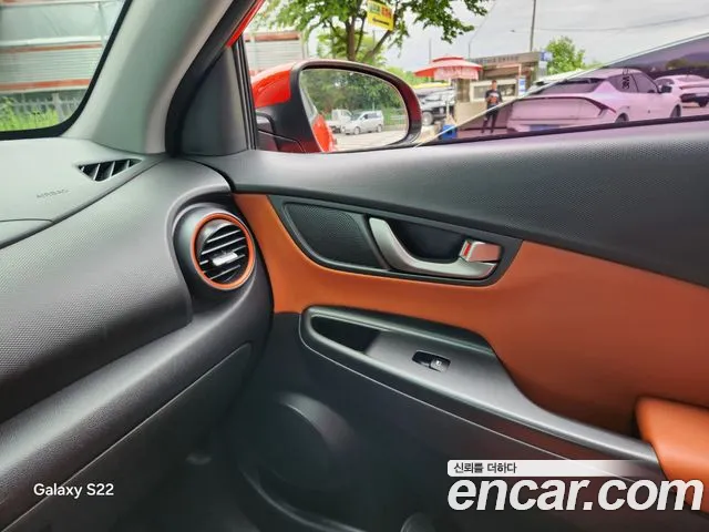 Hyundai Kona id 2766059 из Кореи 20