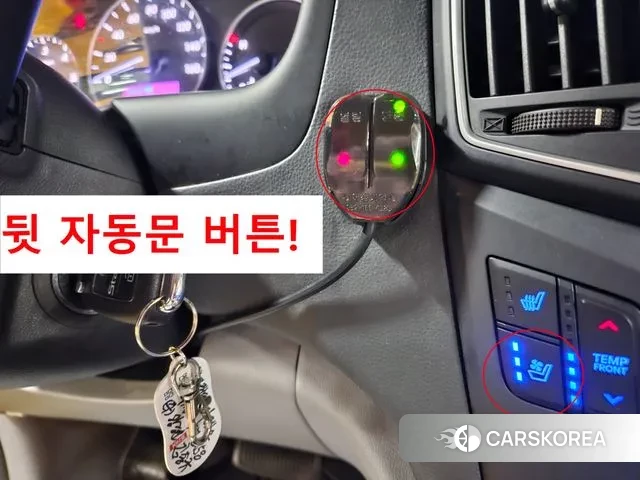 Hyundai The New Grand Starex id 3270223 из Кореи 20