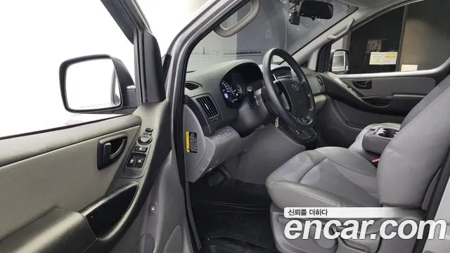 Hyundai The New Grand Starex id 2834897 из Кореи 20