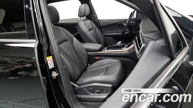 Audi Q7 (4M) id 2816887 из Кореи 20