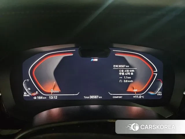 BMW 6 Series GT (G32) id 3360694 из Кореи 20