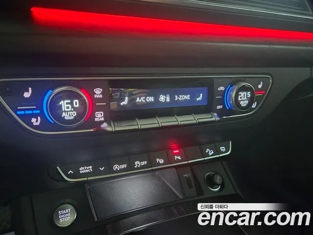 Audi Q5 (FY) id 2954234 из Кореи 20