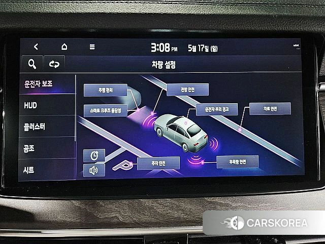 Kia K7 Premier id 4356450 из Кореи 20