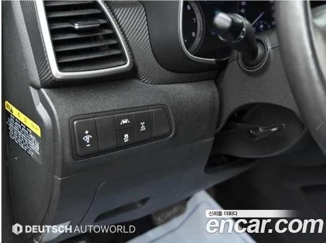 Hyundai All New Tucson id 2948301 из Кореи 19