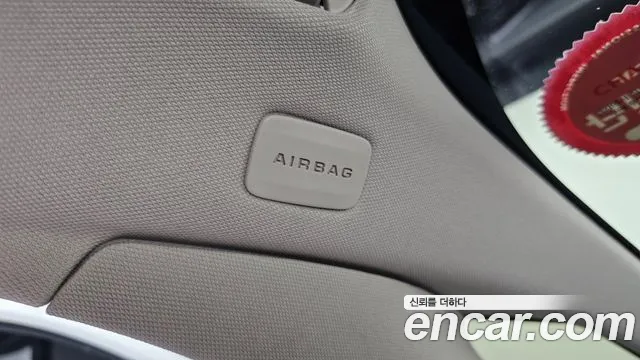 Citroen / DS Grand C4 Picasso id 2791400 из Кореи 20