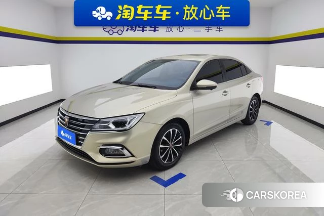 Roewe i5 id 3909143 из Китая 17