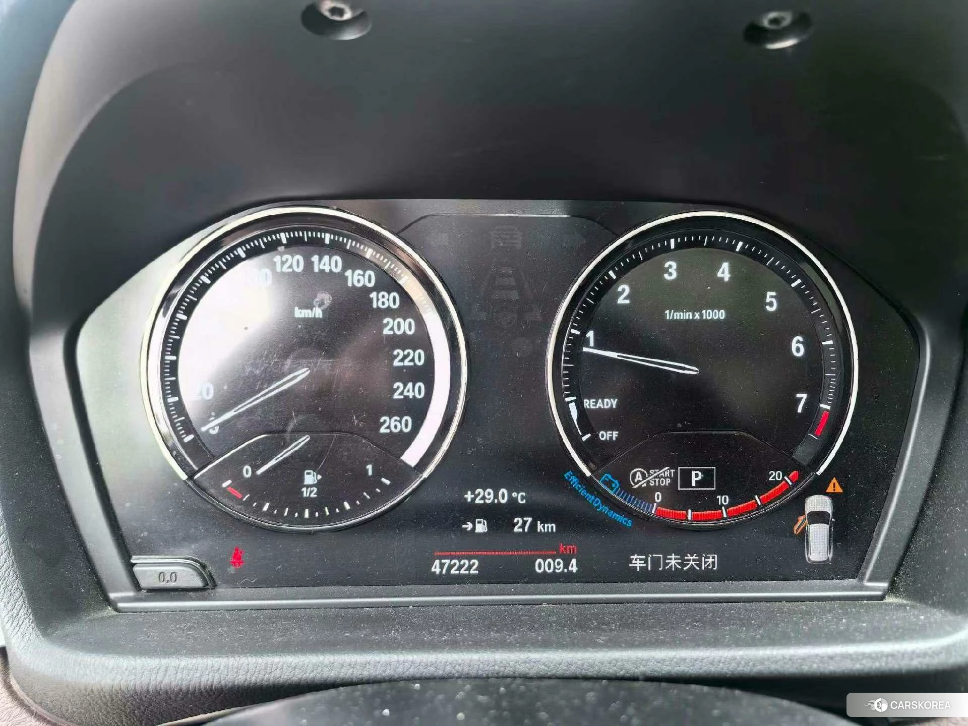 BMW X1 id 4461487 из Китая 10