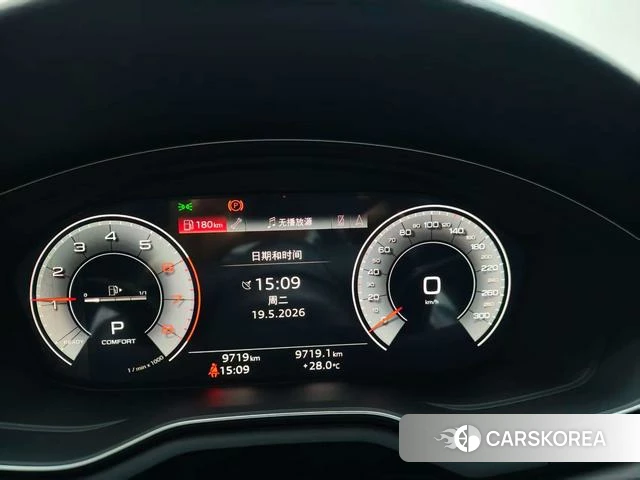 Audi A4L id 4353206 из Китая 18