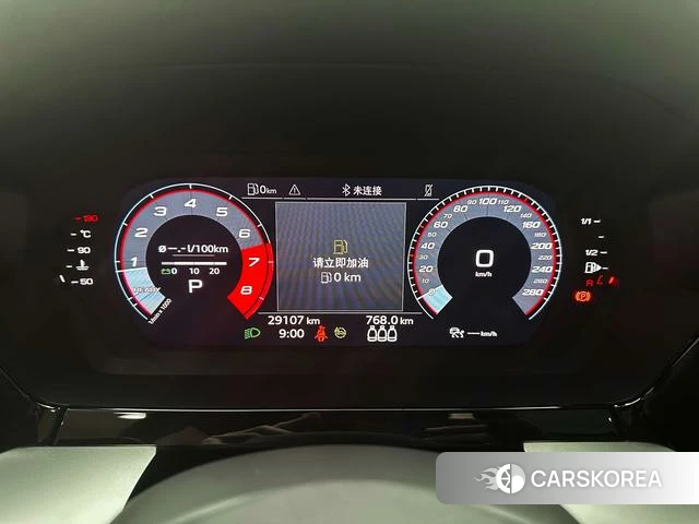 Audi A3 id 4321284 из Китая 24