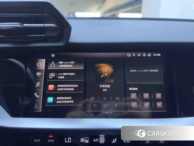 Audi A3 id 4313407 из Китая 19