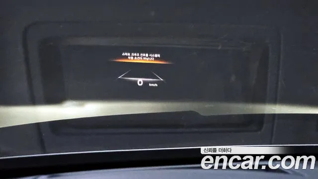 Genesis GV80 id 2537410 из Кореи 20