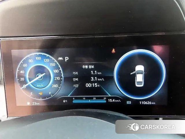 Hyundai Avante (CN7) id 3399578 из Кореи 20