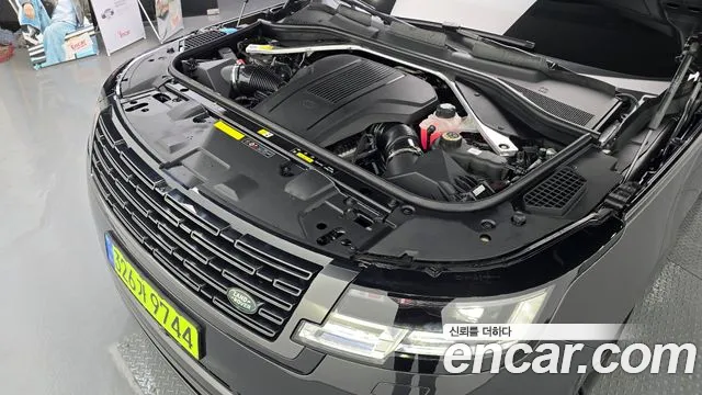 Land Rover Range Rover 5th Generation id 2842251 из Кореи 20