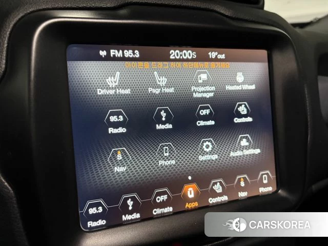 Jeep Renegade id 3856594 из Кореи 20