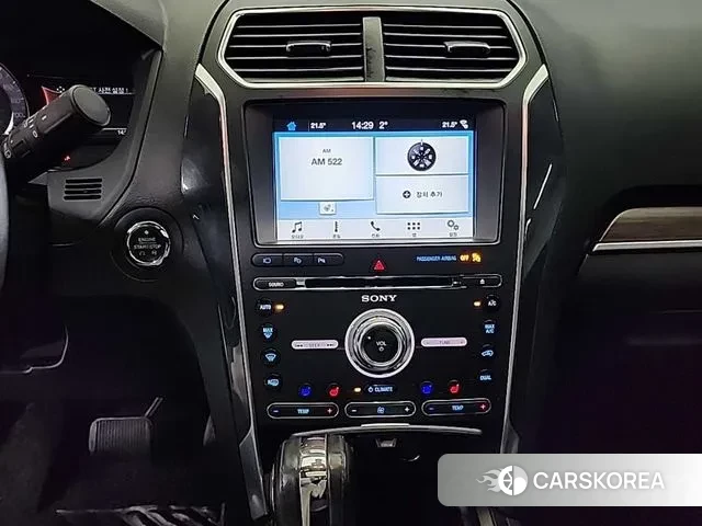 Ford Explorer id 3509979 из Кореи 18