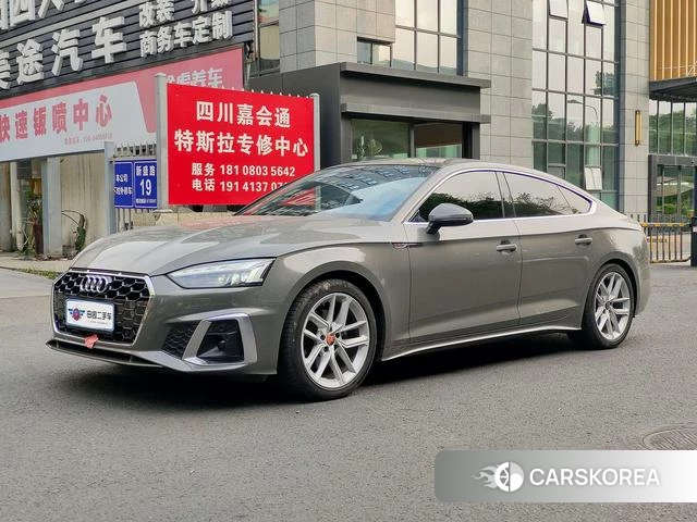 Audi A5 id 4261585 из Китая 10