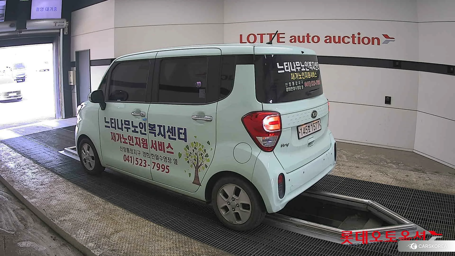 Kia Ray id 3882135 из Кореи 38