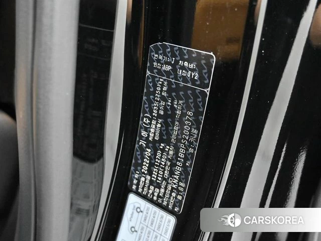 Kia Carnival 4th generation id 4323369 из Кореи 20