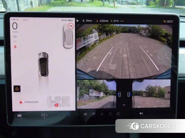 Tesla Model Y id 3502057 из Кореи 20