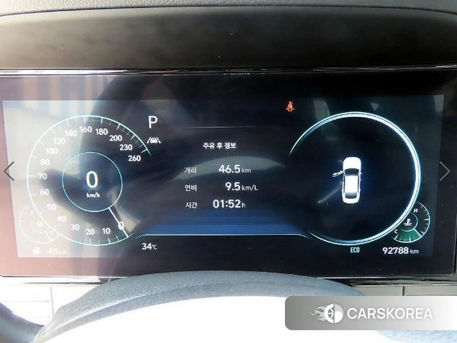 Hyundai The New Grandeur IG id 4893927 из Кореи 20