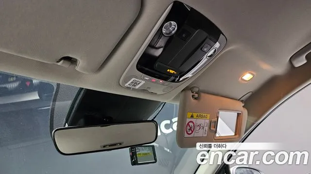 Kia K5 3rd generation id 2559873 из Кореи 20