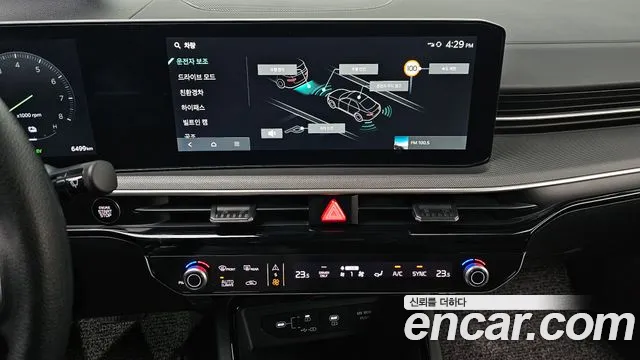 Kia The New K5 Hybrid 3rd generation id 2639120 из Кореи 20