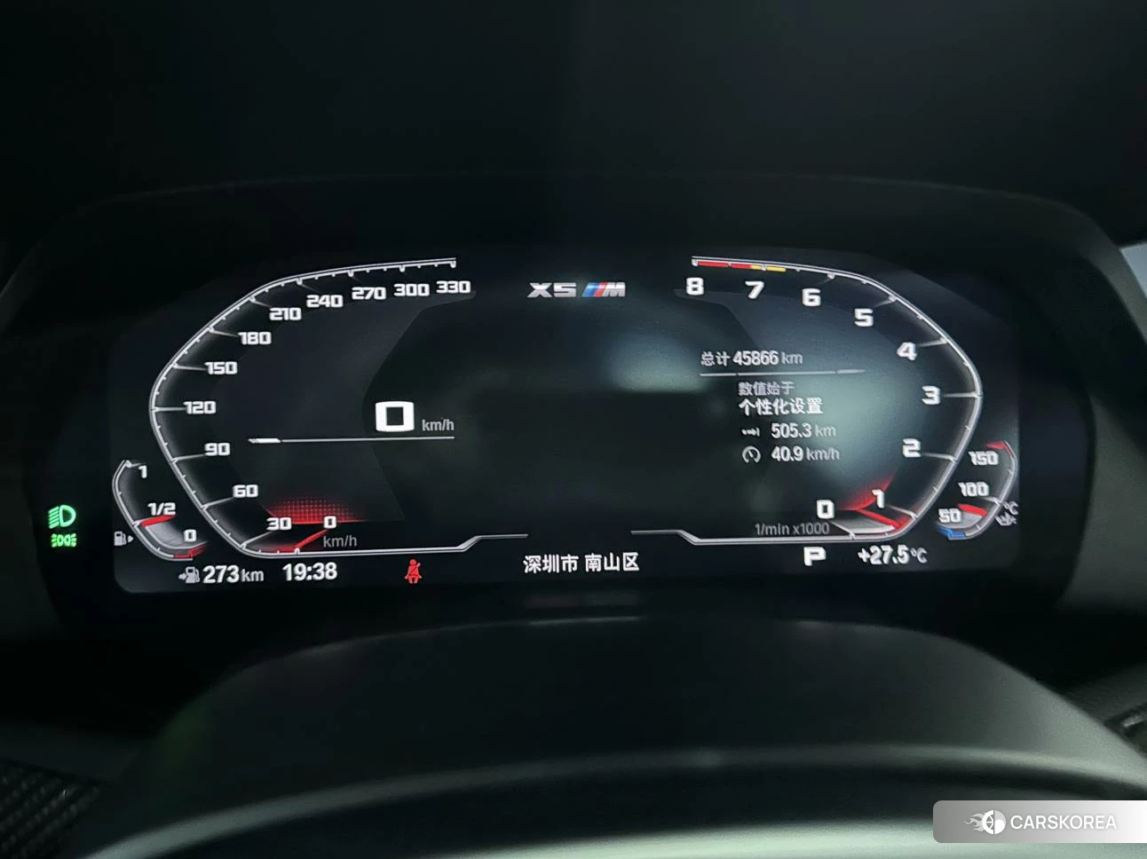 BMW X5 M id 4454681 из Китая 17