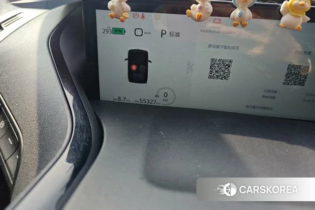 Baojun KiWi EV id 3784339 из Китая 17