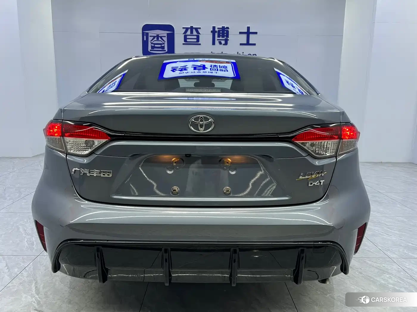 Toyota Levin id 4559652 из Китая 23
