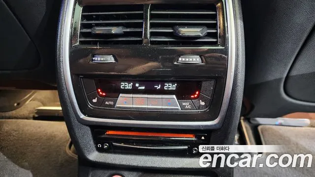 BMW X7 (G07) id 2671830 из Кореи 20